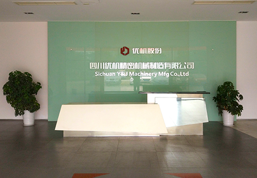 福建优机实业股份有限公司_视频监控安装
